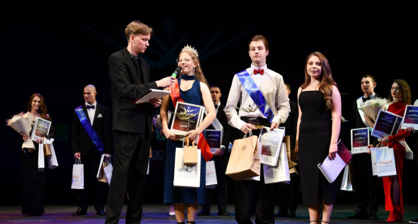 Стали известны победители конкурса «Мисс и Мистер студенчество Тамбовской области – 2025»