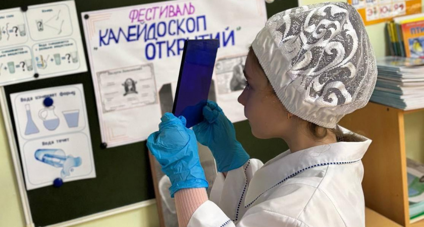 В детсадах Тамбова проходит научный марафон в честь дня рождения Ломоносова