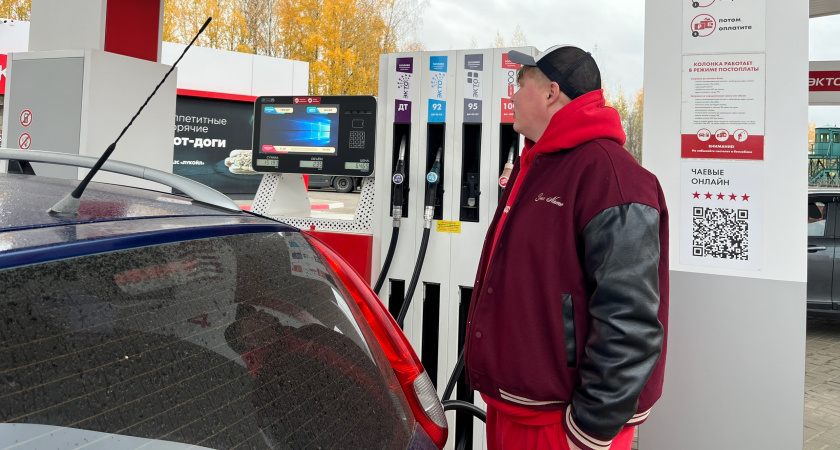 Работник НПЗ рассказал, почему 92-й бензин лучше АИ-95 - дело не только в цене