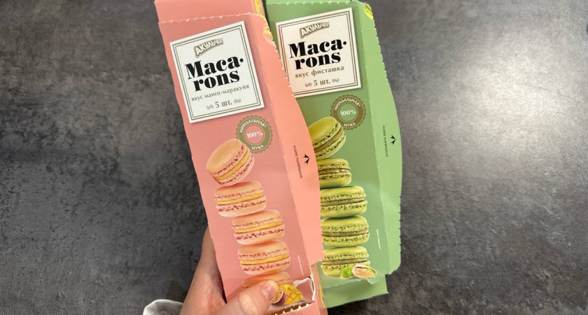 Не поверила глазам: в FixPrice продают макаруны почти даром — решила проверить вкус