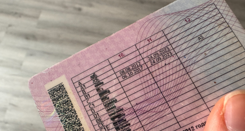 Водители с категорией "B" получат еще одни права: автоматически и без экзамена - но есть нюансы