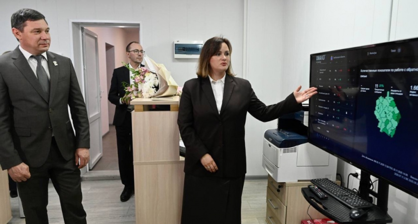 Пять лет работы ЦУР: как изменилась обратная связь между жителями и властью Тамбовской области