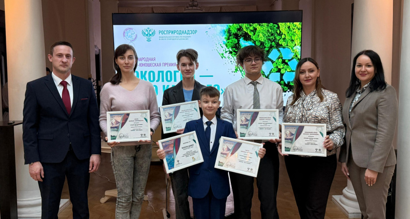 В Тамбове чествовали лауреатов международной премии «Экология – дело каждого»