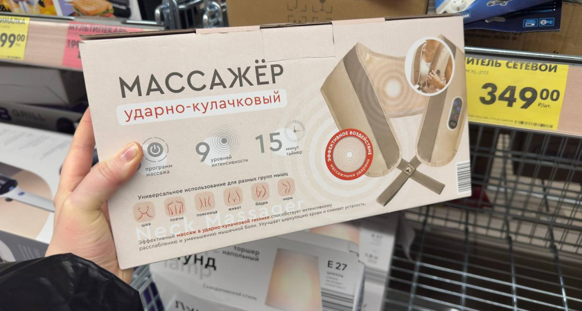 Не ожидала такого в «Чижике»: собрала лучшие новогодние подарки коллегам и знакомым почти даром