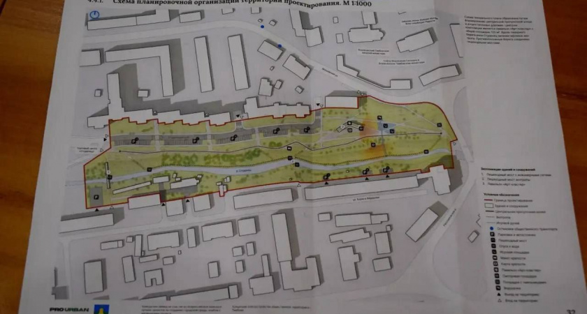 Тамбов готовится к масштабному благоустройству