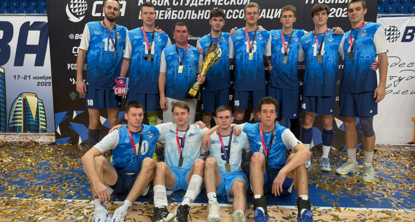 Из Грозного волейболисты Державинского университета везут Кубок СВА
