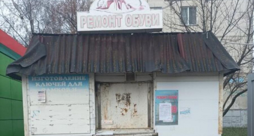 В Тамбове потребовали убрать киоск по ремонту обуви, установленный без разрешений