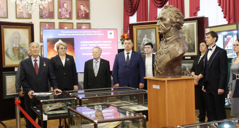 В Тамбове открыли выставку к 300-летию Суворова и стартовали всероссийские военно-исторические чтения