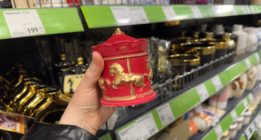 Новый завоз в Fix Price: я обошла весь магазин и показала самые потрясающие новогодние игрушки с ценами