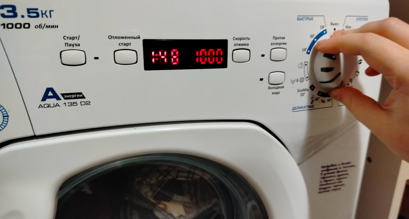 Пуховик в химчистку не ношу — стираю дома: не комкуется и не портится — вот что добавляю в барабан