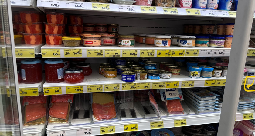 Рейтинг красной рыбы для новогоднего стола: эксперты Росконтроля назвали лучшие и худшие бренды - запомните и расскажите близким