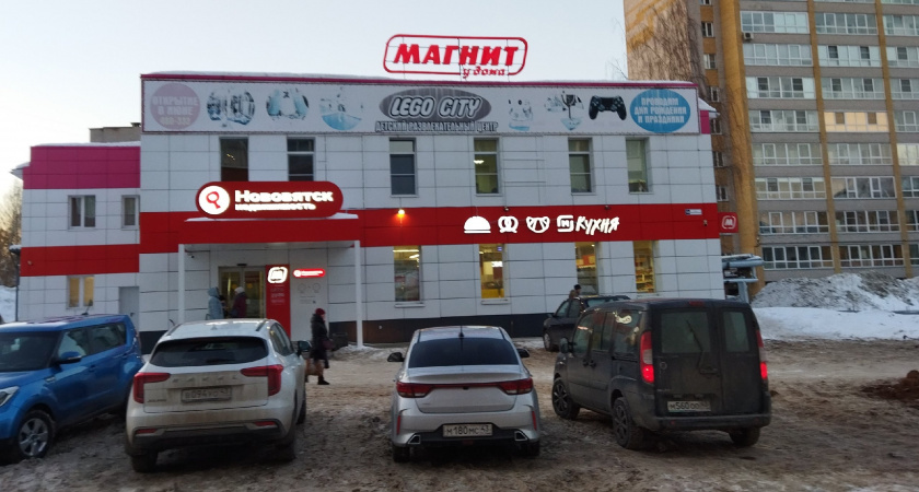 Полный бардак: не стоит ходить в "Магнит" в этот день недели - рискуете потерять деньги и время