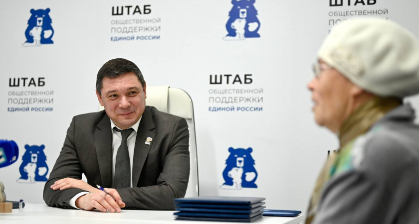 Партийные приёмы в Тамбовской области: какие вопросы жители передали в «Единую Россию»