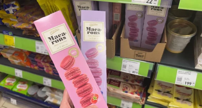 Не ожидала такого от Fix Price: новые макаруны оказались лучше, чем в кофейнях — рассказываю фаворита