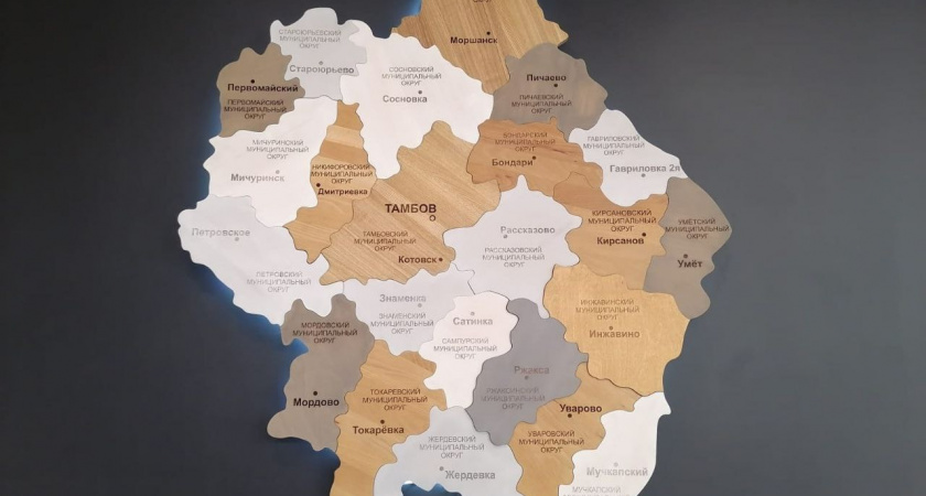 В Тамбовской области утвердили программу развития опорных поселений до 2030 года