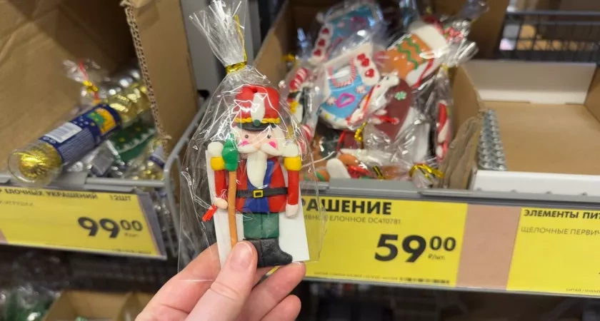 Не ожидала такого от «Чижика»: подборка украшений, которые выглядят как из бутика - показываю, что купила