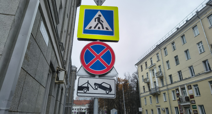 Верховный суд пояснил: почему знак "Остановка запрещена" не действует на прилегающей к нему территории - полезно знать