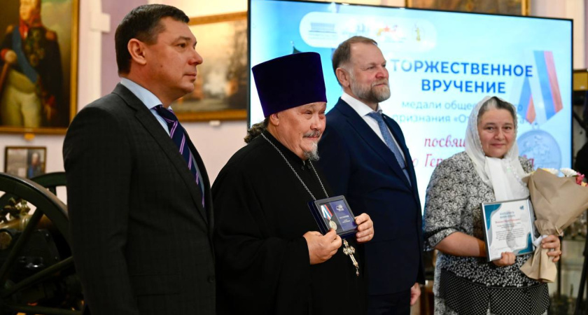 В Тамбове в День Героев Отечества отметили родителей участников СВО и детей-героев