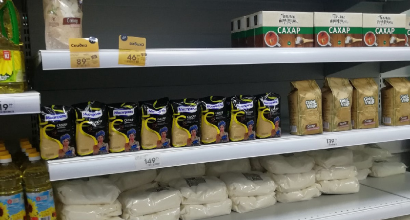 Перед покупкой сахара всегда читаю состав на упаковке: ищу 1 слово - ощутимо влияет на вкус и на качество