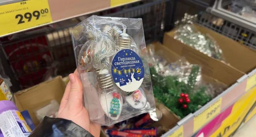 Нашла в «Чижике» новогодние сокровища: топ-7 украшений, которые моментально создают атмосферу
