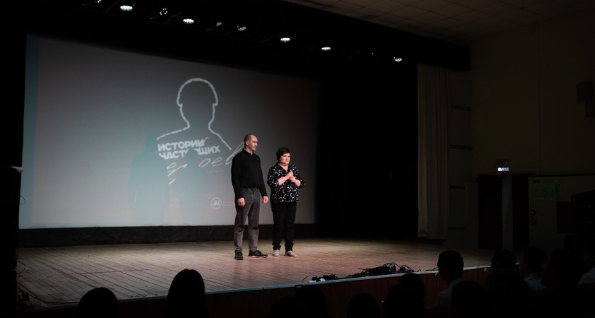 В Тамбове представили документальный проект о героях спецоперации «Титулы не важны»