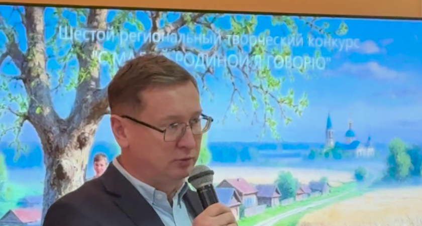 В Пушкинской библиотеке подвели итоги регионального конкурса «С малой родиной я говорю»