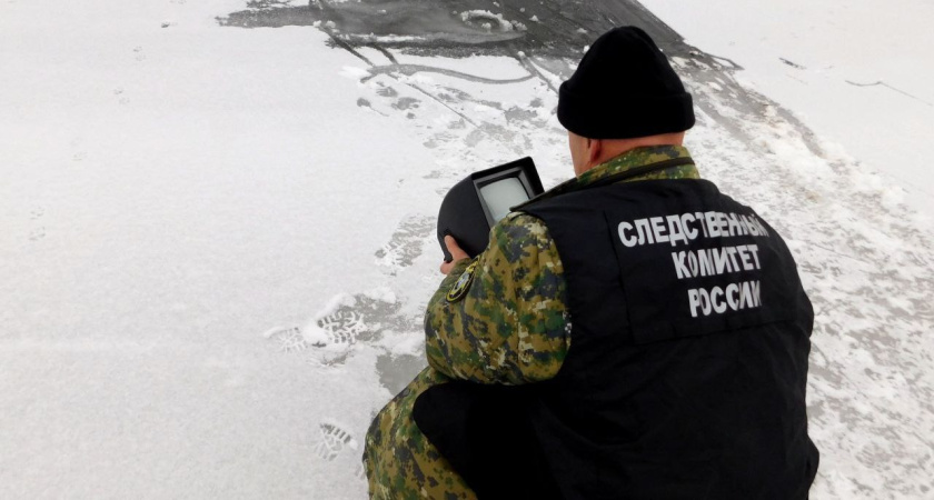Следственные органы предупреждают об опасности выхода на неокрепший лёд