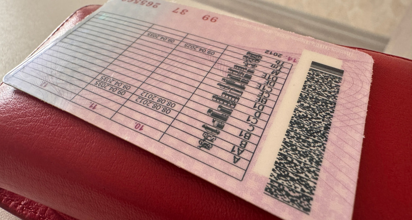 Штраф до 15 тысяч за забывчивость: когда именно нужно менять права, чтобы не остаться без руля