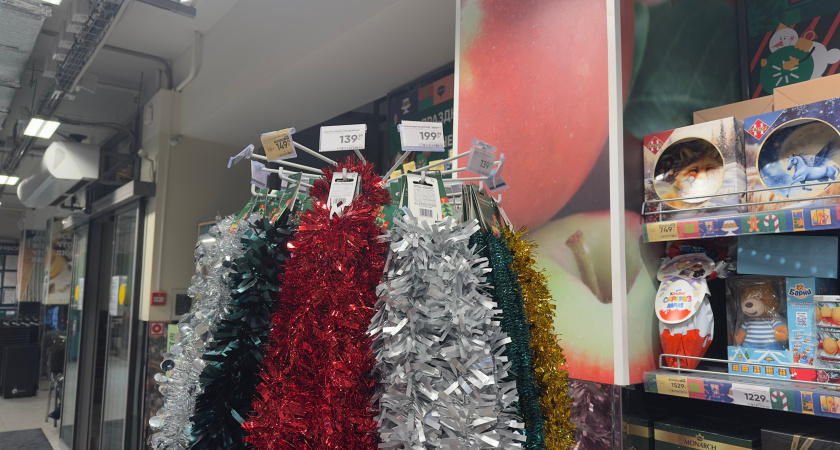 Убирайте гирлянды — срочно: за эти новогодние украшения штрафуют каждого второго