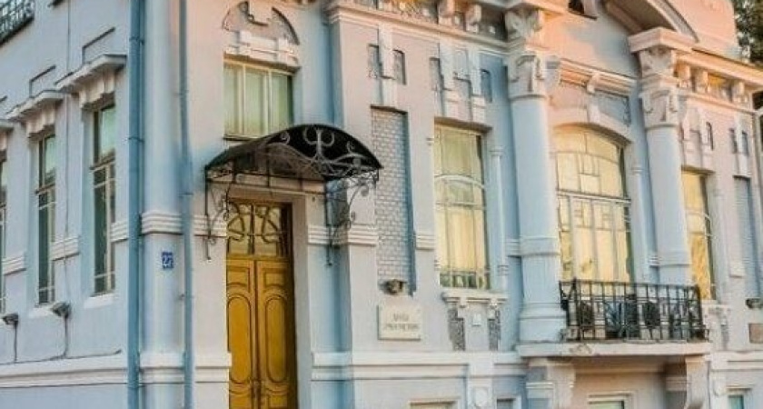 В Тамбовской области отметили День образования органов ЗАГС: итоги года и новые тенденции