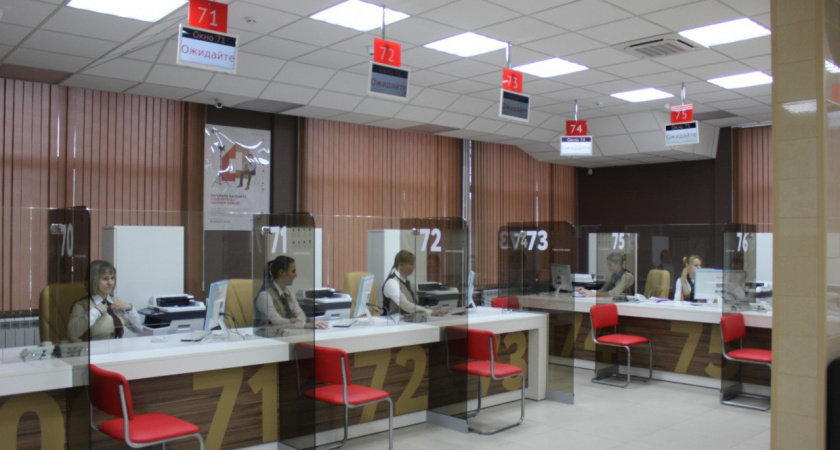 В Тамбовской области ускорили и упростили получение государственных услуг