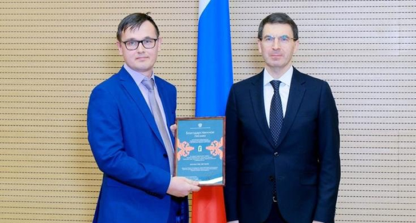 Тамбовские краеведы получили благодарность полпреда президента за издательский проект о культурном наследии региона