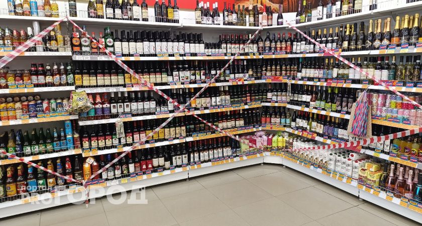 Новый ритм города: почему в Тамбове ограничивают продажу алкоголя