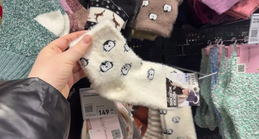 Это опасно для кошелька, но круто для души: новинки Fix Price, из-за которых невозможно уйти с пустыми руками