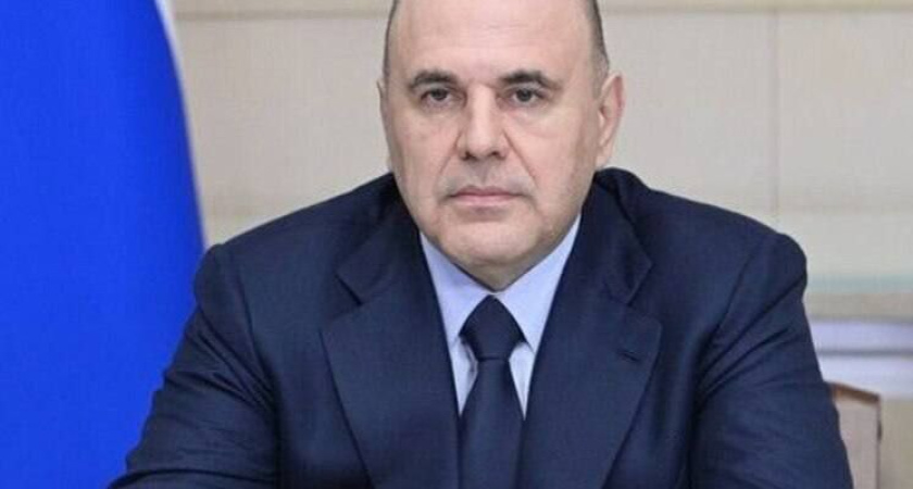 В преддверии праздников Михаил Мишустин обратился с поздравлениями к жителям Тамбовской области