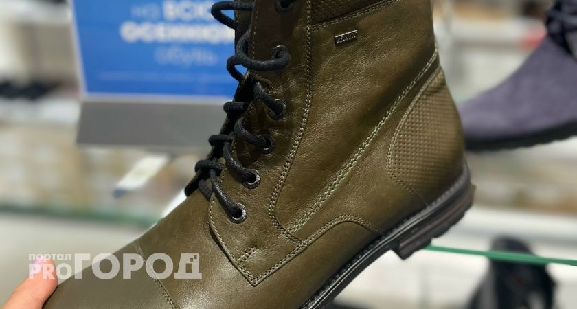 В Тамбовском регионе выставлен на продажу комплекс обувного производства