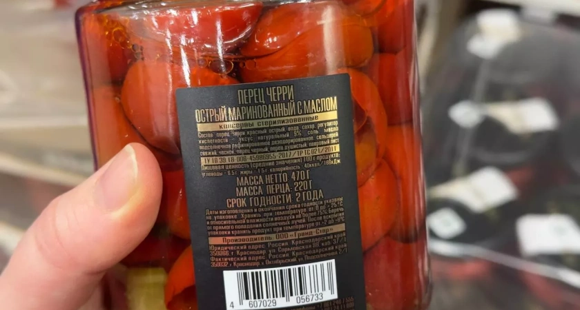 Вкусное Рождество без удара по кошельку: зашла в "Светофор" - вот какие консервы взяла и сколько они стоят 