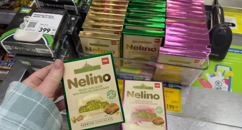 В Fix Price завезли дубайский шоколад всего 199 рублей за плитку: стоит ли пробовать? Мой честный обзор