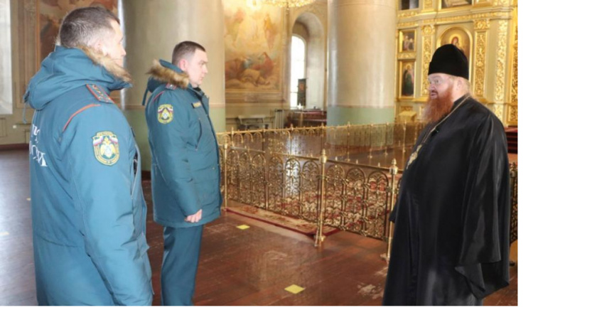 Сотрудники Главного управления МЧС России по Тамбовской области проводят инспекцию в церквях Тамбова