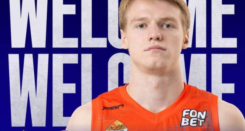 К «волкам» присоединился Никита Рябов, молодой баскетболист с большим потенциалом