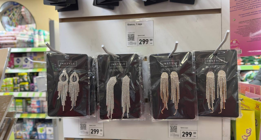 Я попала на новый завоз украшений в Fix Price — и каждый аксессуар хочется примерить сразу