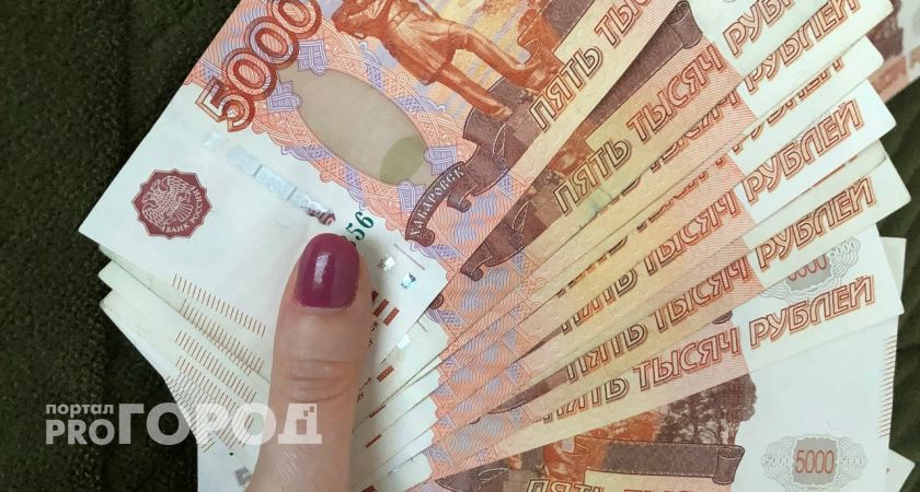 После вмешательства прокуратуры житель Моршанска вновь обрел 300 тысяч рублей, потерянных из-за действий мошенников