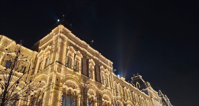 Съездили на 3 дня в Москву, посчитали и ахнули: честный отзыв туриста и столичные цены на Новый год