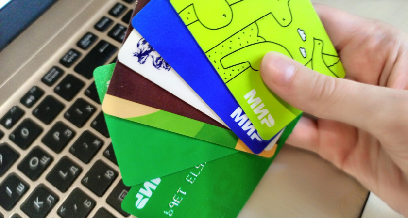 Для всех, у кого есть карта "Мир": важные изменения с января 2026 года - в обслуживании и при оплате