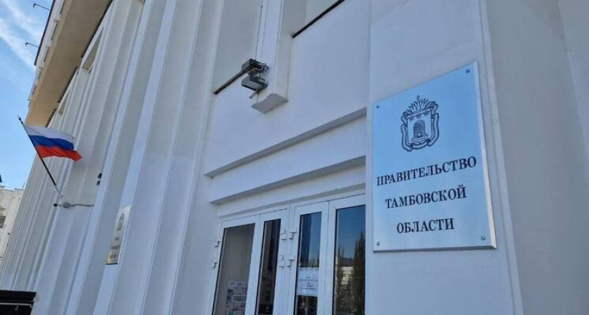 В прямом доступе: стартовое в этом году рабочее совещание главы Тамбовской области