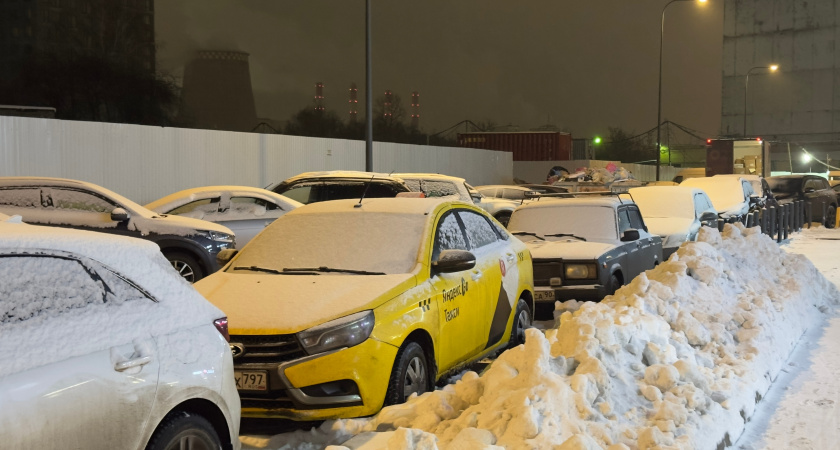 Бумажный договор больше не действует: что меняется в 2026 в регистрации автомобиля и недвижимости - стоит знать каждому