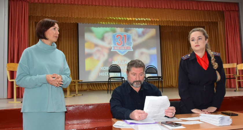 108 лет на защите детства: в России отметили годовщину создания комиссий по делам несовершеннолетних