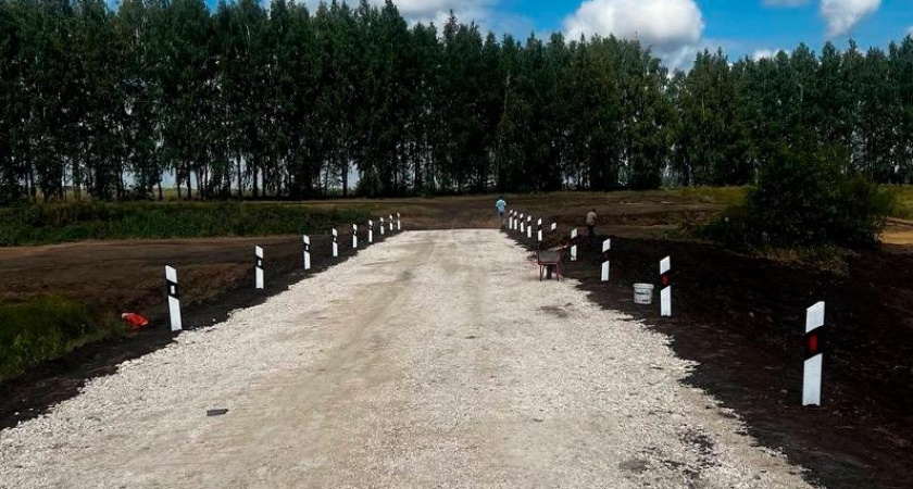 Подрядчика обязали вернуть региону более 2 млн рублей за сорванный госконтракт