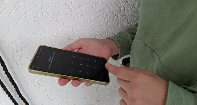 Вот на что вы соглашаетесь, скачивая российский мессенджер MAX - разбор юриста