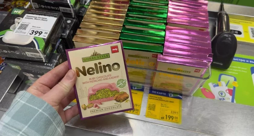 Купила  Fix Price  нашумевший дубайский шоколад: стоит ли пробовать? Мой честный обзор